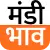 Mandi Bhav logo