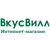 Vkusvill logo